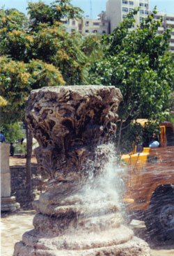 Forum in Amman