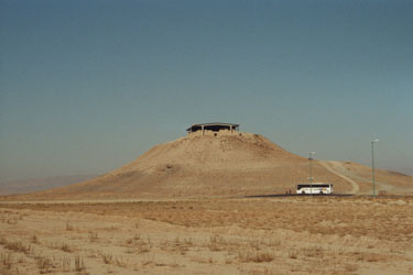Tepe Nusch-i Jan