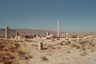 Palast S von Pasargadae