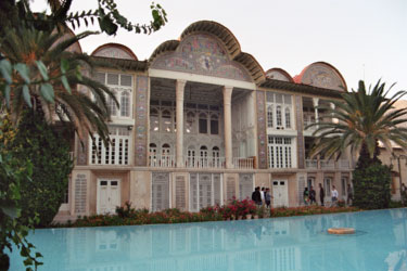 Bagh-e Eram